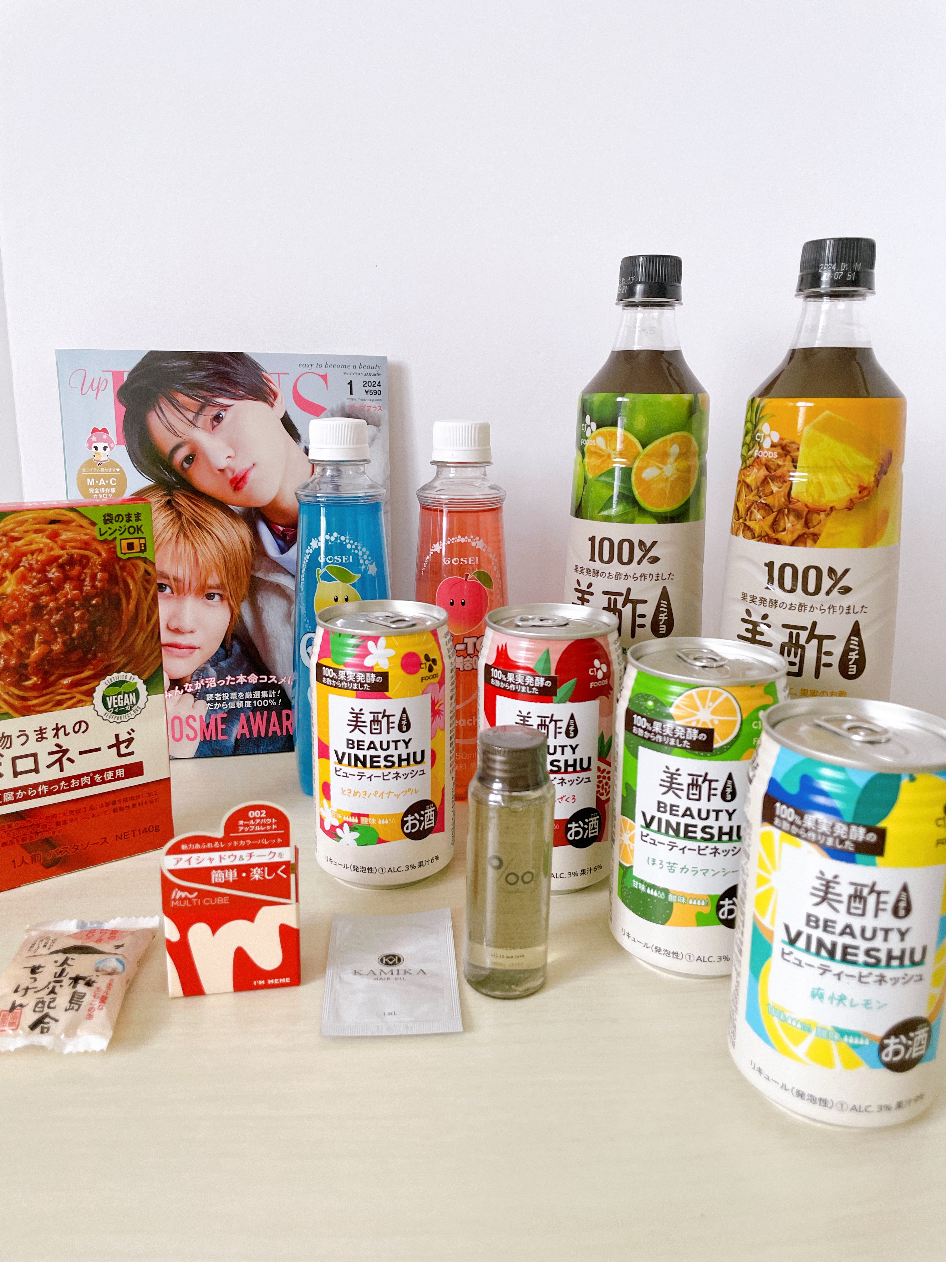 ビューティー定期便/bea’s up beauty book (ビーズアップ ビューティブック)/その他キットセットを使ったクチコミ（1枚目）