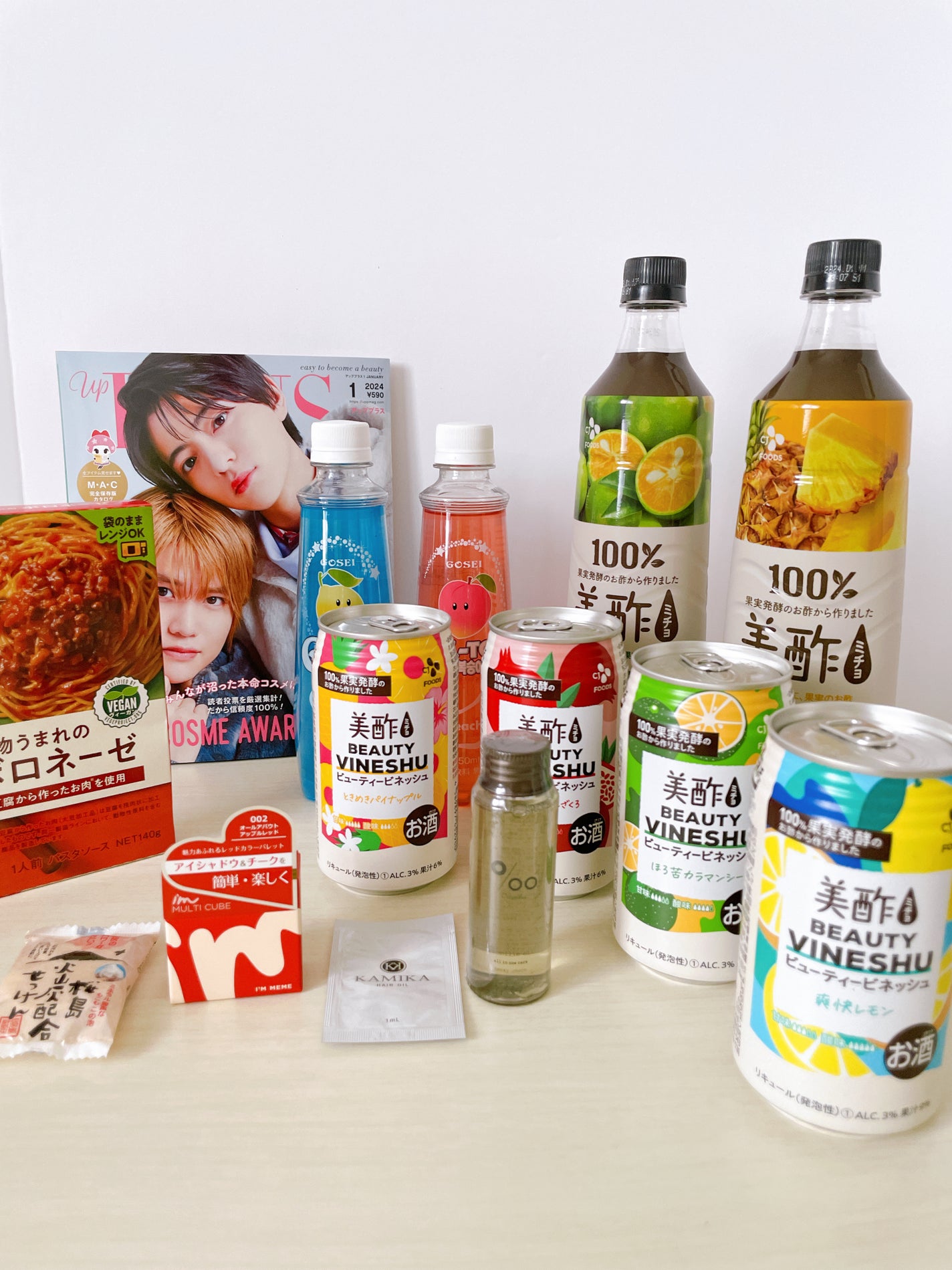 ビューティー定期便/bea’s up beauty book (ビーズアップ ビューティブック)/その他キットセットを使ったクチコミ(1枚目)