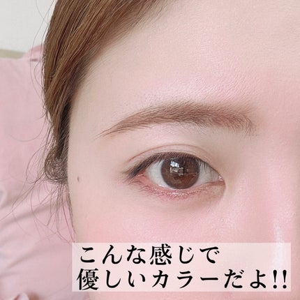 エレガンス フロッキー アイブロウ マスカラ/Elégance/眉マスカラを使ったクチコミ(5枚目)