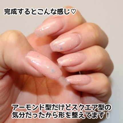 Clou スターターセット/ネイル工房/ネイル用品を使ったクチコミ(6枚目)