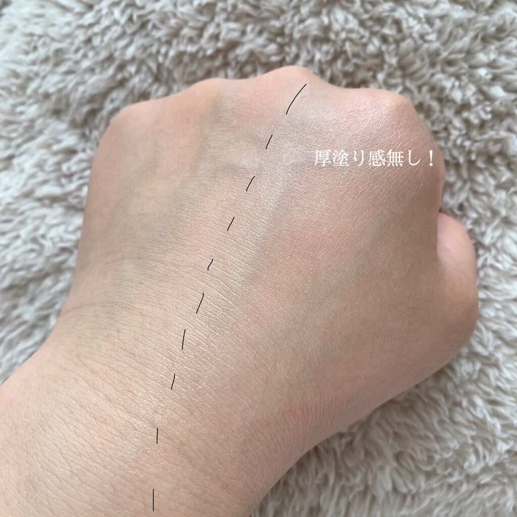 シークレットビューティーベース/キャンメイク/化粧下地を使ったクチコミ（3枚目）