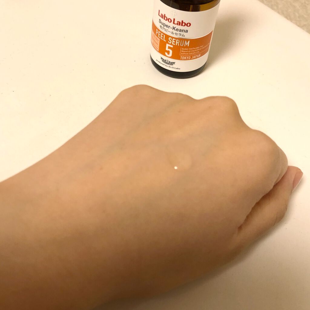 スーパー毛穴ピールセラム/ラボラボ/美容液を使ったクチコミ（2枚目）