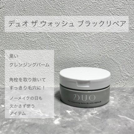 薬用 しみ 集中対策 美容液/メラノCC/美容液を使ったクチコミ(2枚目)