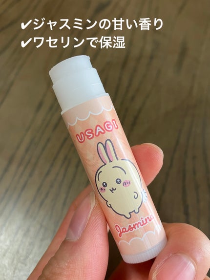 ちいかわハンドクリーム ちいかわ&ハチワレ:シャボン/ラヴィジア/ハンドクリームの画像