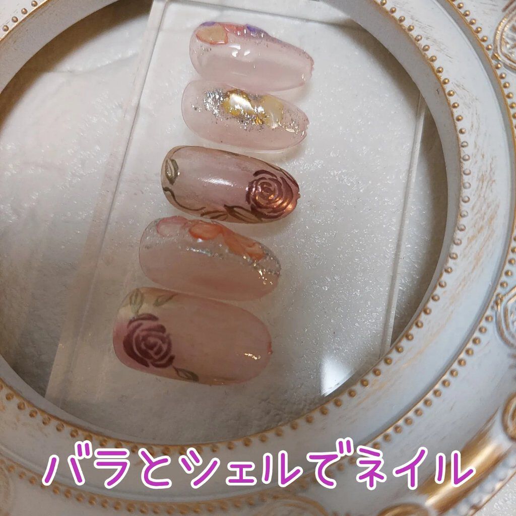 NONWIPE TOP #2/ARKEY TOKYO/ジェルネイルを使ったクチコミ（1枚目）