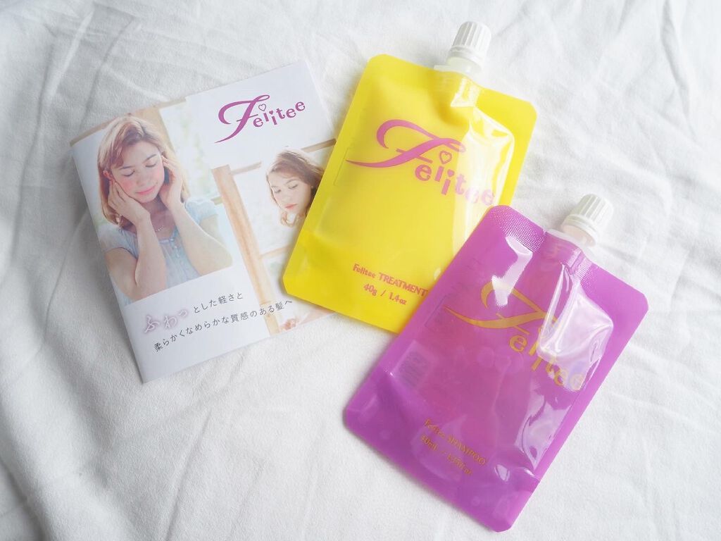 シャンプー/トリートメント/Feiitee/市販シャンプーを使ったクチコミ（1枚目）