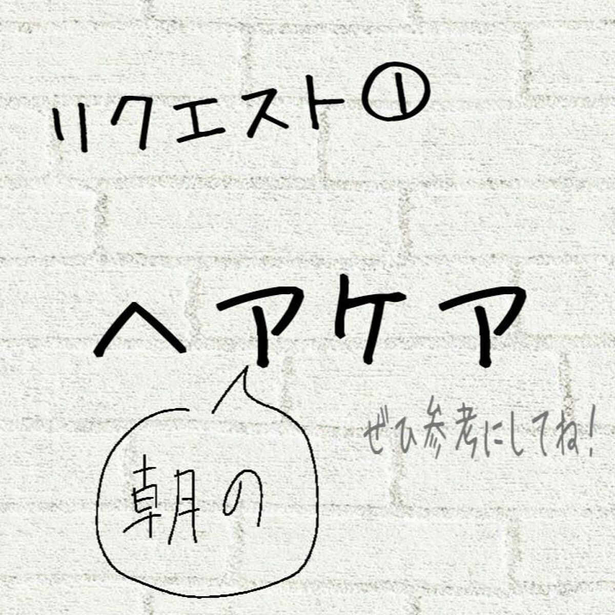 ホホバオイル/無印良品/ボディオイルを使ったクチコミ（1枚目）