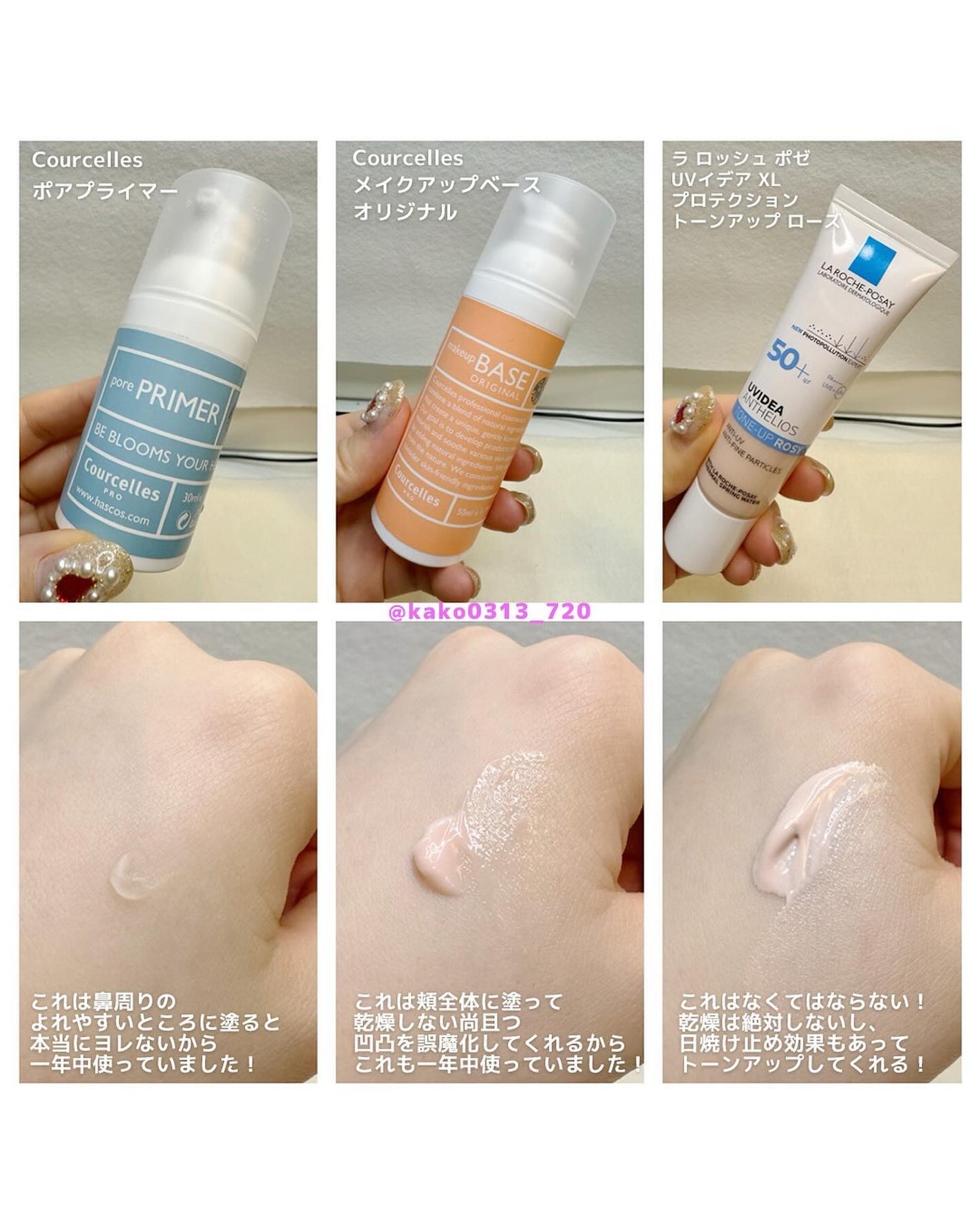 ライトリフレクティングセッティングパウダー プレスト N/NARS/プレストパウダーを使ったクチコミ(2枚目)