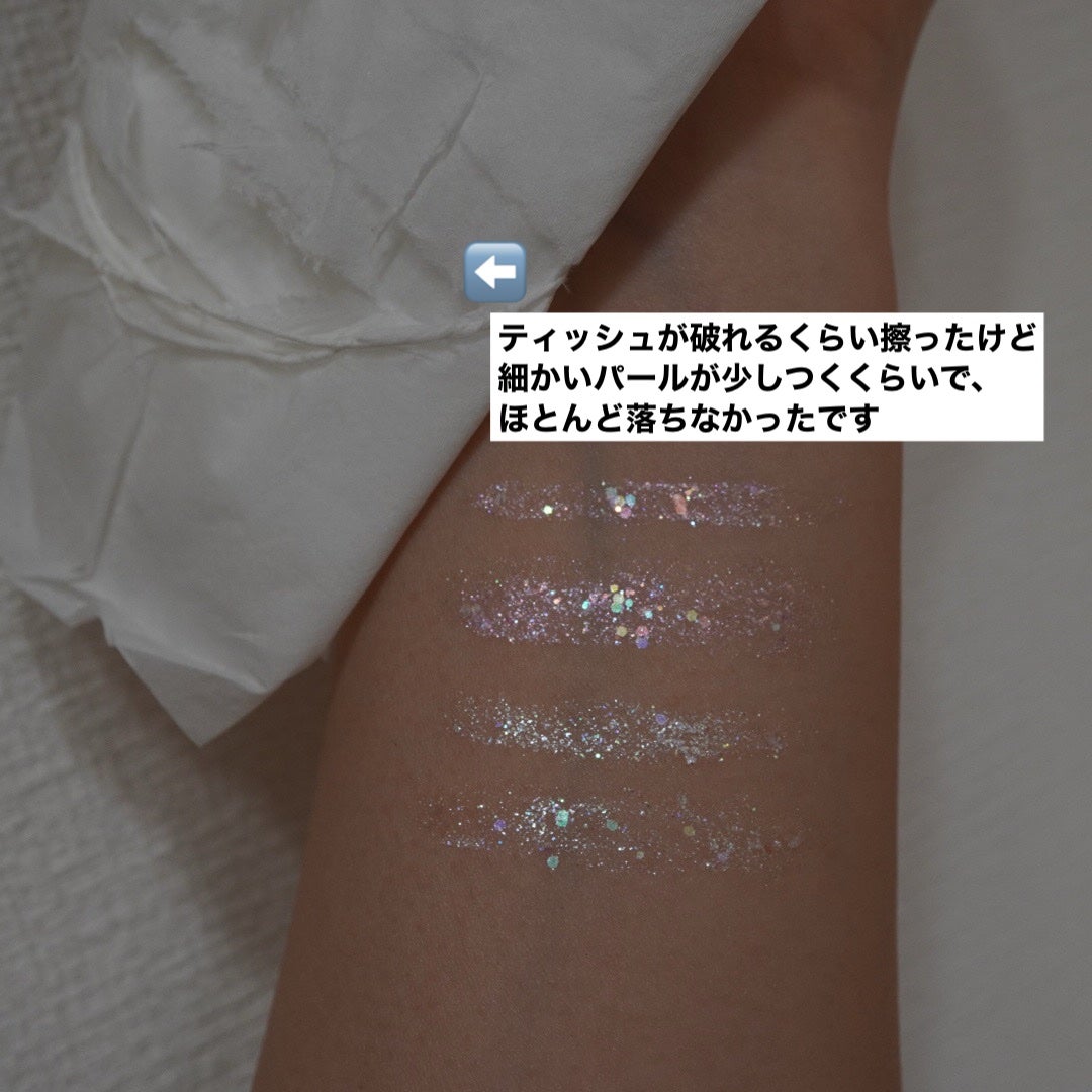 3D グリッター アイリキッド /Visée/グリッターを使ったクチコミ(6枚目)