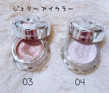 ジェリーアイカラー N/JILL STUART/ジェル・クリームアイシャドウを使ったクチコミ（2枚目）