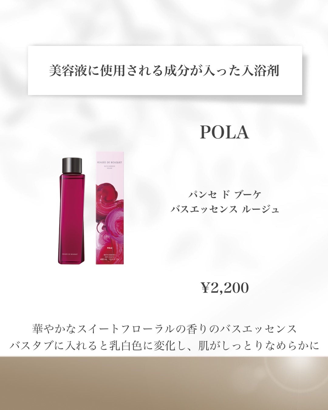 カクタスバンド/イエスパ/ツボ押し・マッサージグッズを使ったクチコミ(6枚目)