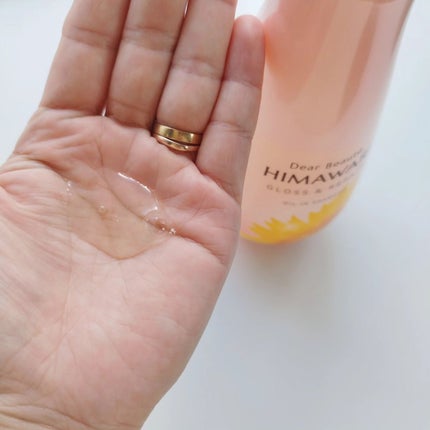 トリートメントリペアミルク/ディアボーテ/ヘアミルクを使ったクチコミ(2枚目)