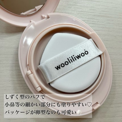 エッグサンバーム/wooliliwoo/化粧下地を使ったクチコミ(4枚目)