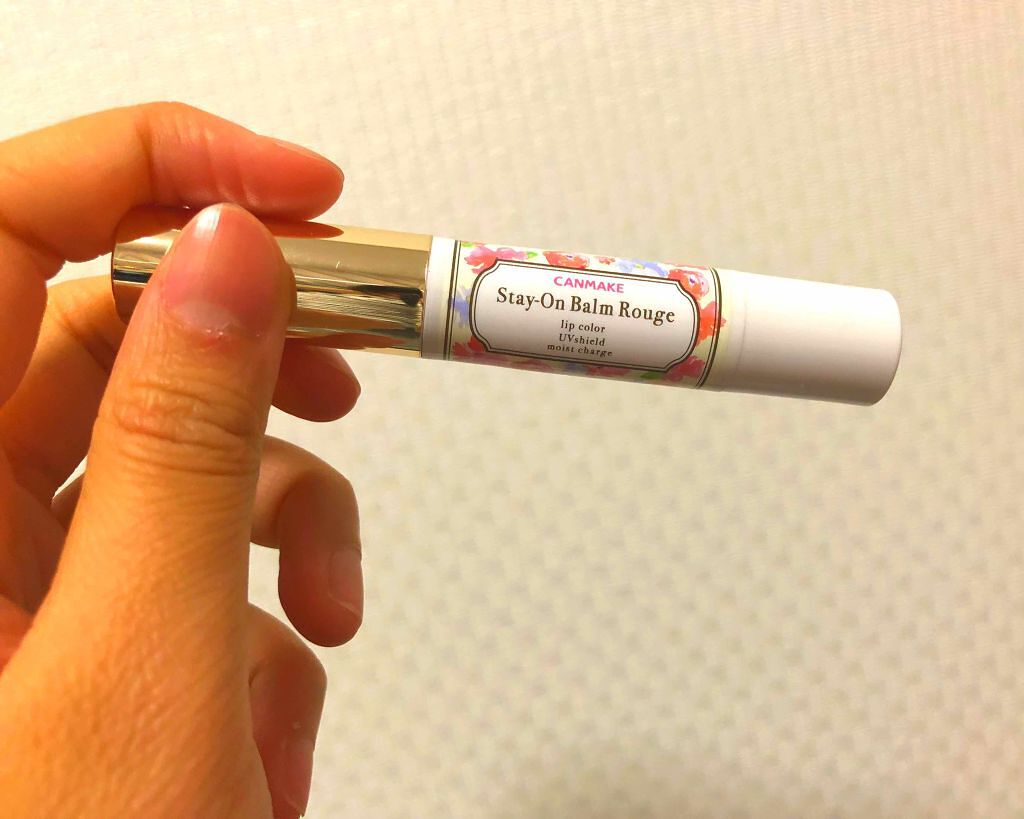 ステイオンバームルージュ/キャンメイク/口紅を使ったクチコミ(1枚目)