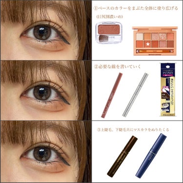 UR GLAM　EYEBROW POWDER/U R GLAM/パウダーアイブロウを使ったクチコミ（2枚目）