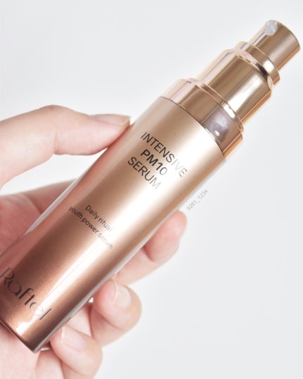 インテンシブAM7 セラム/Raftel/美容液を使ったクチコミ(6枚目)