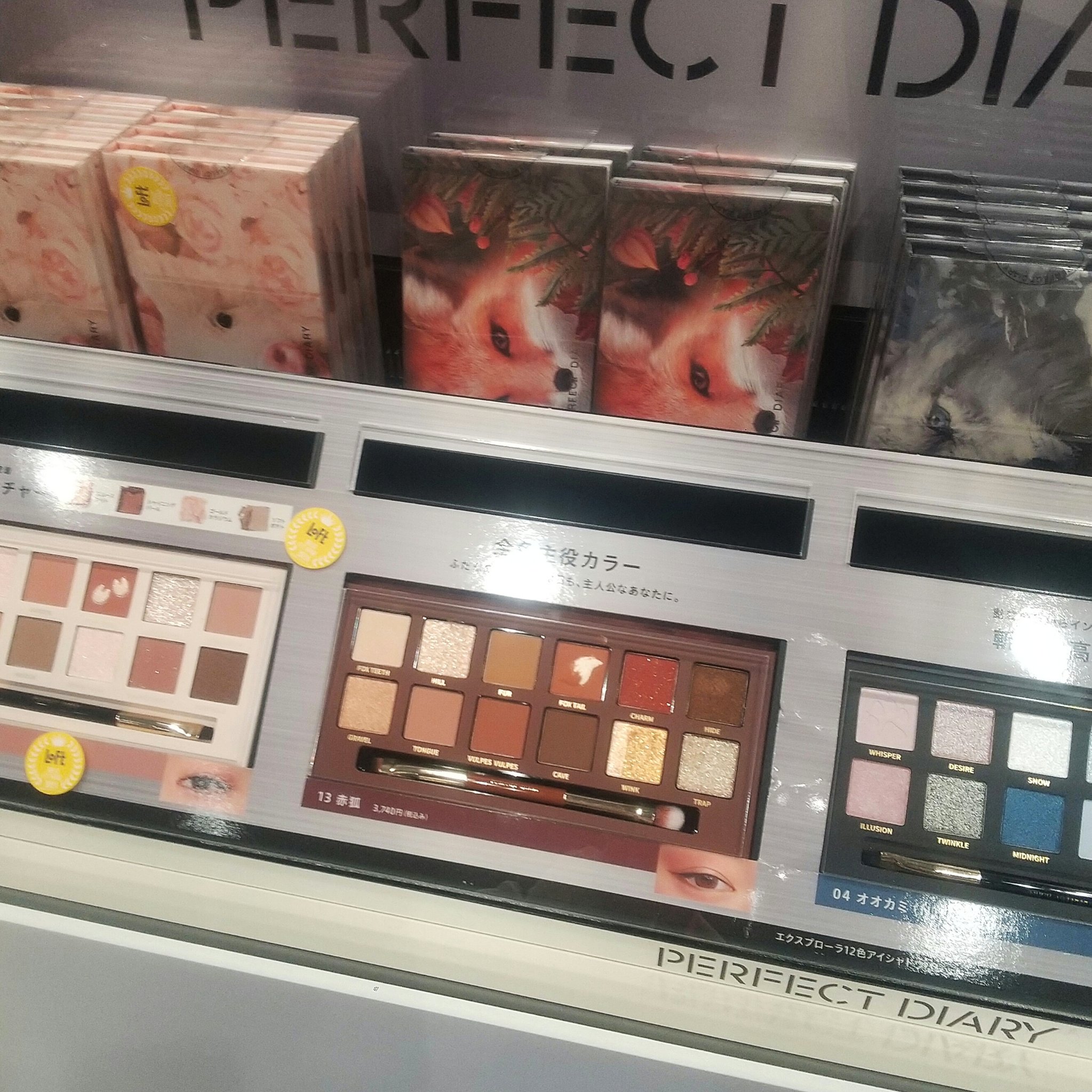 ジェルネイル/ジェルミーワン/ジェルネイルを使ったクチコミ（3枚目）