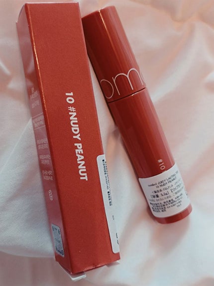 ジューシーラスティングティント/rom&nd/リップティントを使ったクチコミ(2枚目)