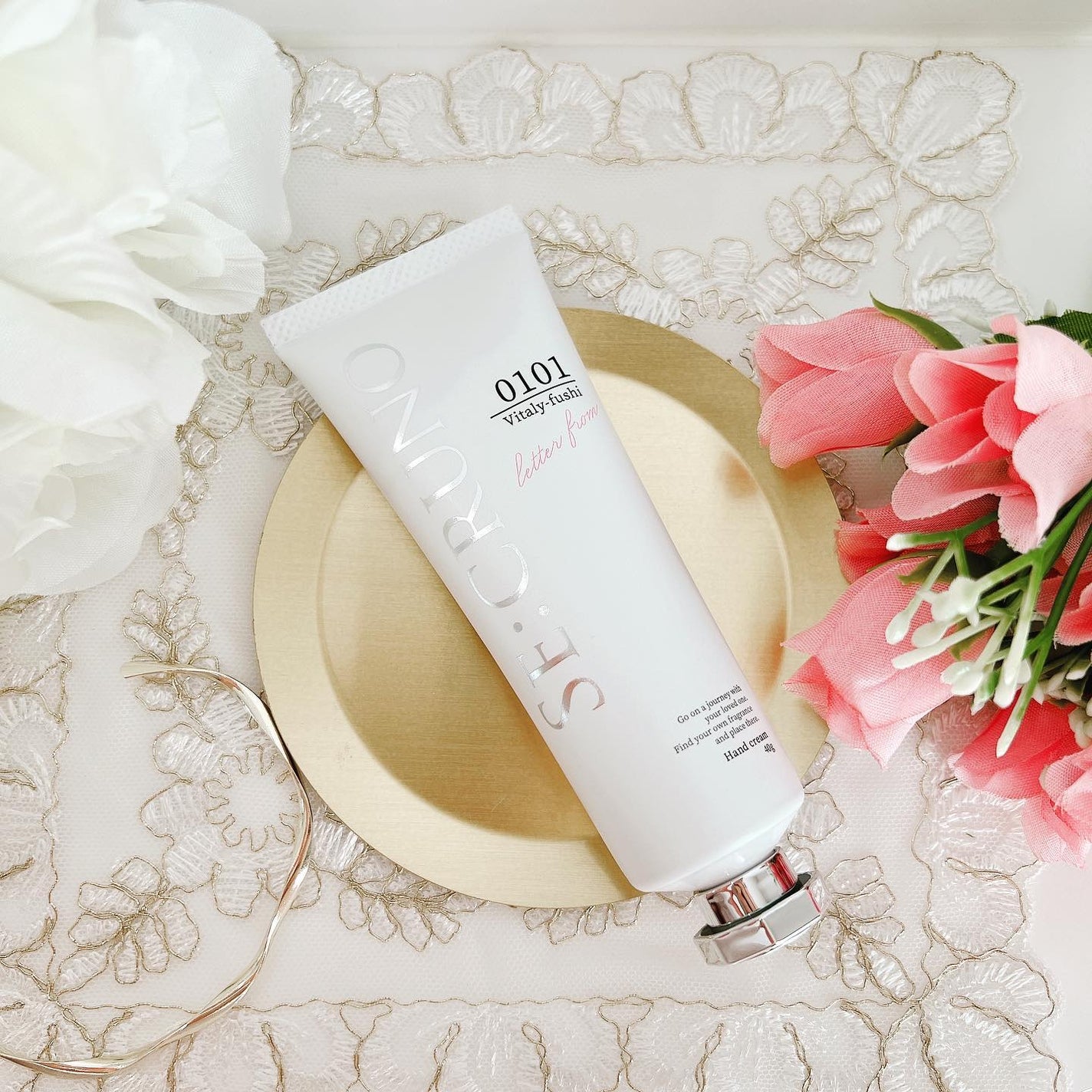 ハンドクリーム ヴィタリーフシ0101/SE:CRUNO/ハンドクリームを使ったクチコミ(3枚目)