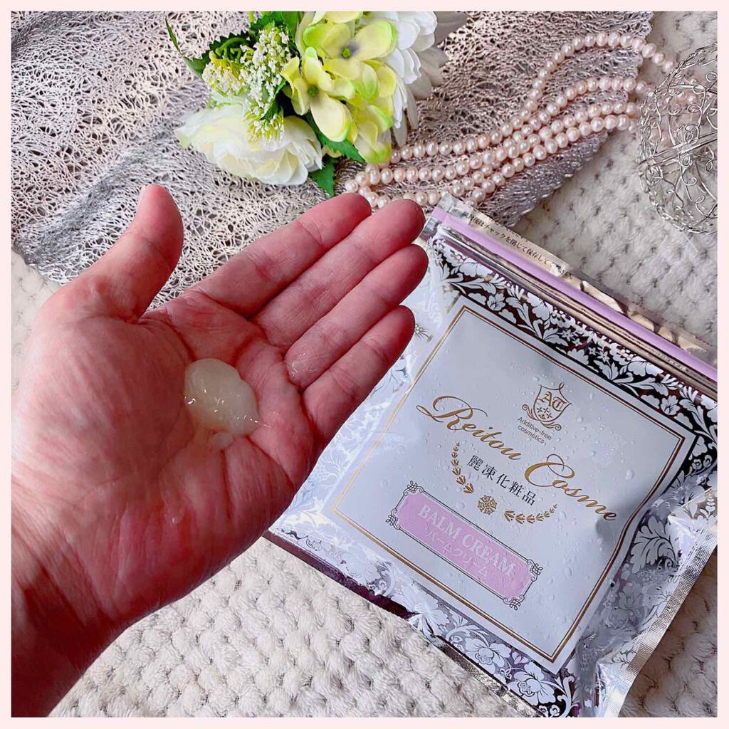 バームクリーム/麗凍化粧品/クレンジングバームを使ったクチコミ（3枚目）