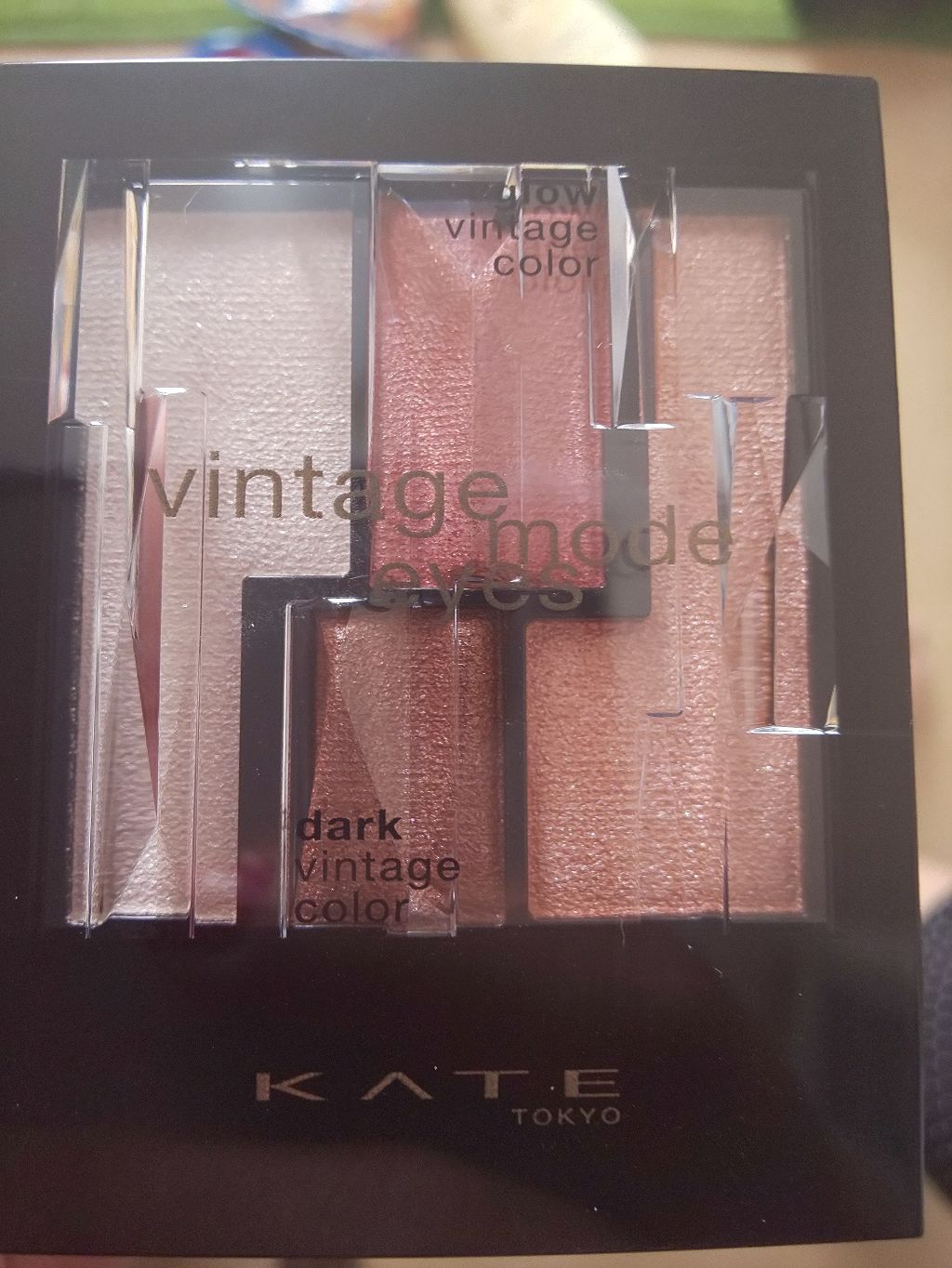 ヴィンテージモードアイズ/KATE/アイシャドウパレットを使ったクチコミ（1枚目）