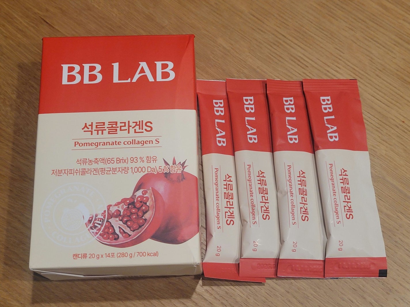 BBLAB ザクロコラーゲンS/Nutrione/食品を使ったクチコミ(2枚目)