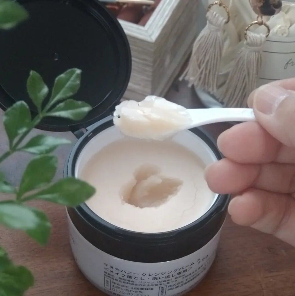 マヌカハニー クレンジングバーム/アピセラピーコスメティクス/クレンジングバームを使ったクチコミ（2枚目）