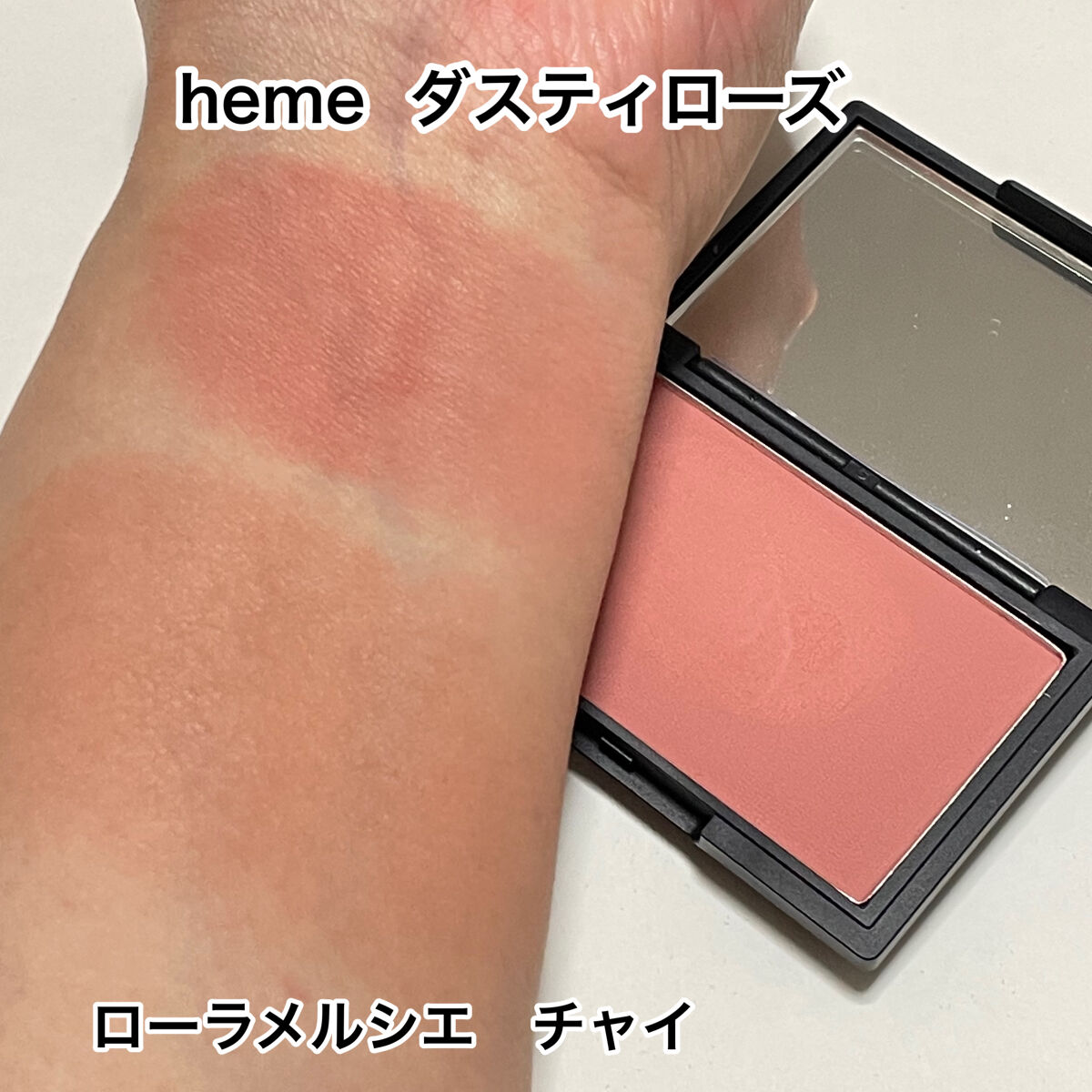 ブラッシュ カラー インフュージョン/ローラ メルシエ/パウダーチークを使ったクチコミ（2枚目）