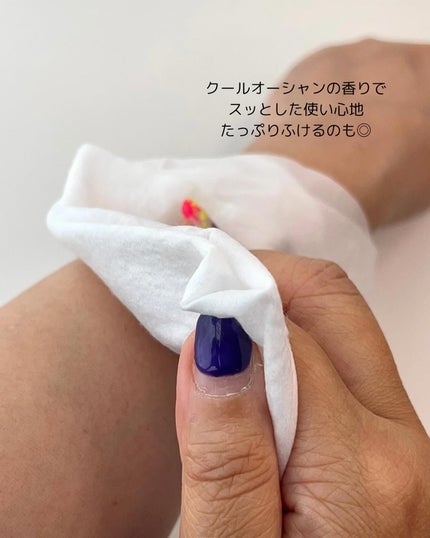 ボディシート 極冷感タイプ/メンズビオレ/ボディシートを使ったクチコミ(5枚目)