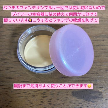 ダブル ウェア ステイ イン プレイス メークアップ /ESTEE LAUDER/リキッドファンデーションを使ったクチコミ（4枚目）