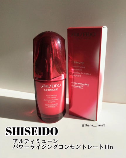 ã¢ã«ãã£ãã¥ãŒã³ ãã¯ã©ã€ãžã³ã° ã³ã³ã»ã³ãã¬ãŒã â
¢n/SHISEIDO/çŸå®¹æ¶²ã䜿ã£ãã¯ãã³ãïŒ1æç®ïŒ