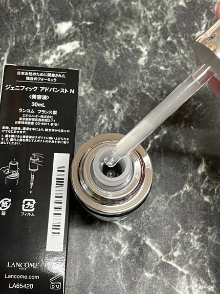 ジェニフィック アドバンスト N/LANCOME/美容液を使ったクチコミ(4枚目)