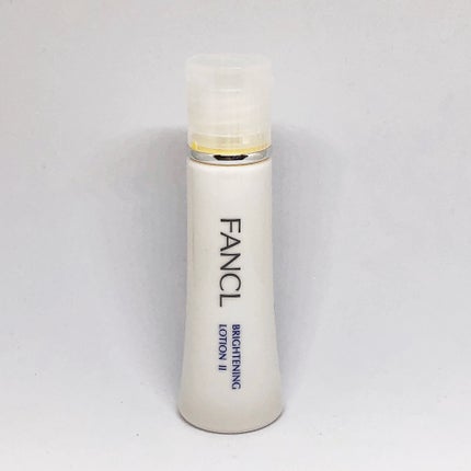 ブライトニング 化粧液 II しっとり<医薬部外品>/ファンケル/化粧水を使ったクチコミ(1枚目)