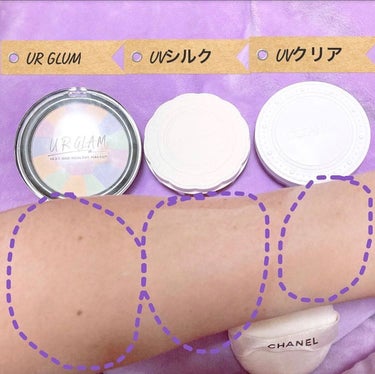 UR GLAM　MARBLE FACE POWDER/U R GLAM/プレストパウダーを使ったクチコミ（3枚目）