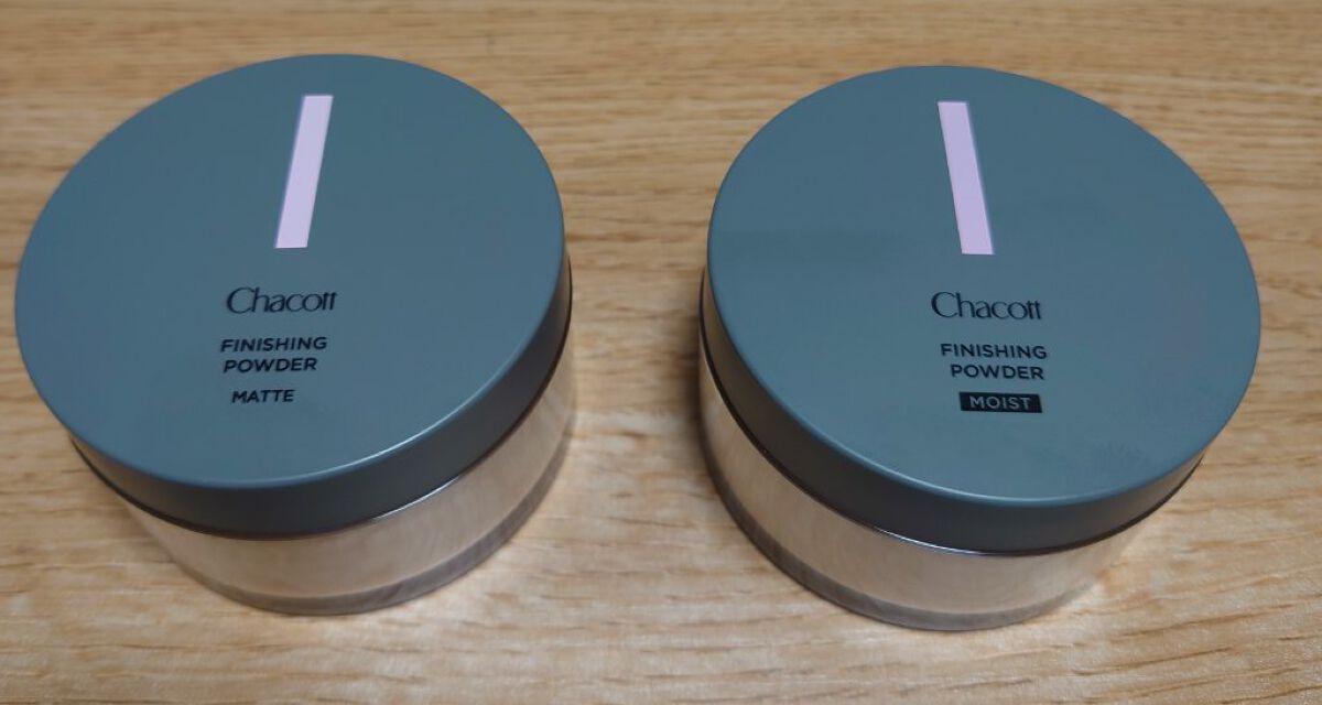 チャコット フィニッシングパウダー モイスト 774 ライトオークル/チャコット・コスメティクス/ルースパウダーを使ったクチコミ（1枚目）