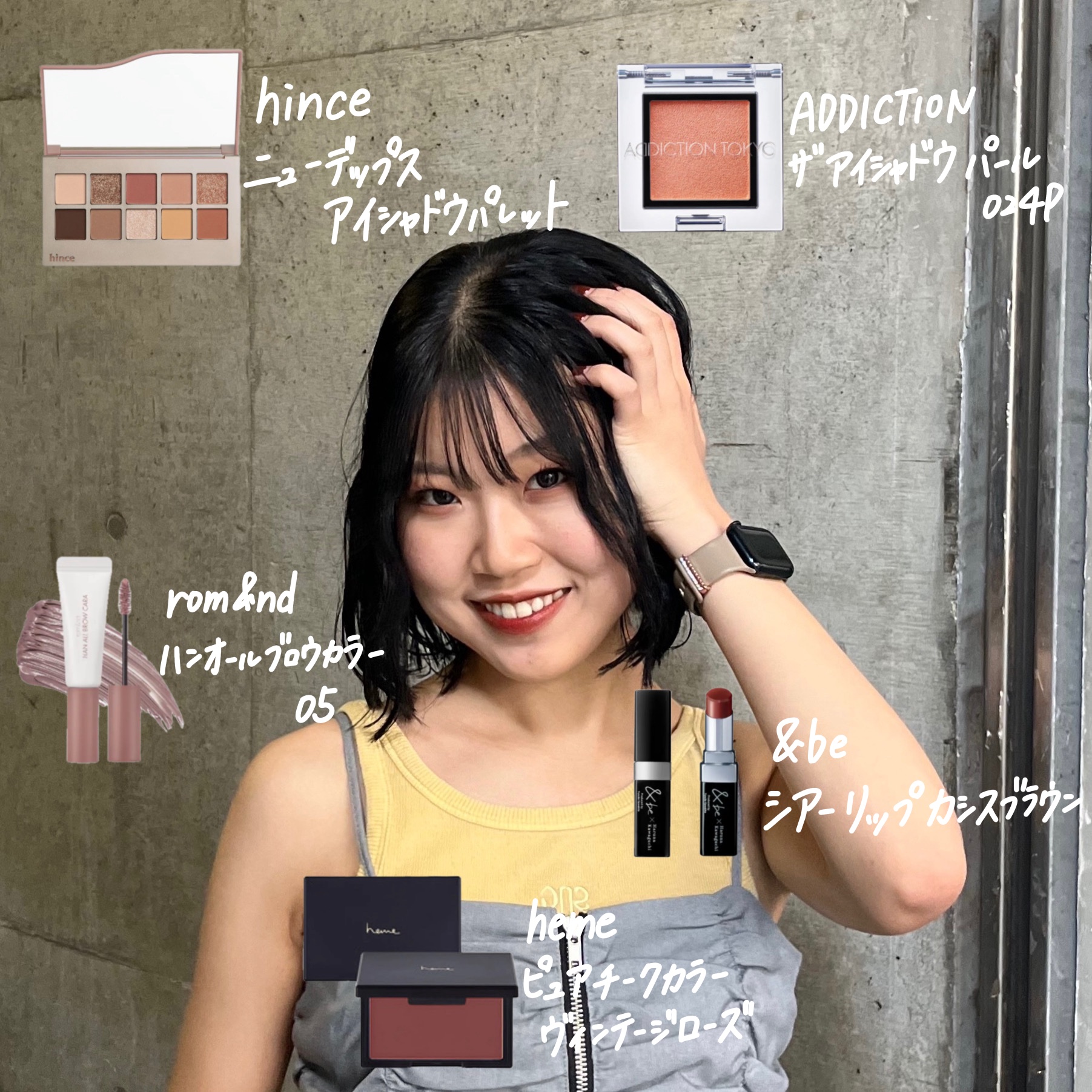 ピュア チーク カラー/heme/パウダーチークを使ったクチコミ（1枚目）