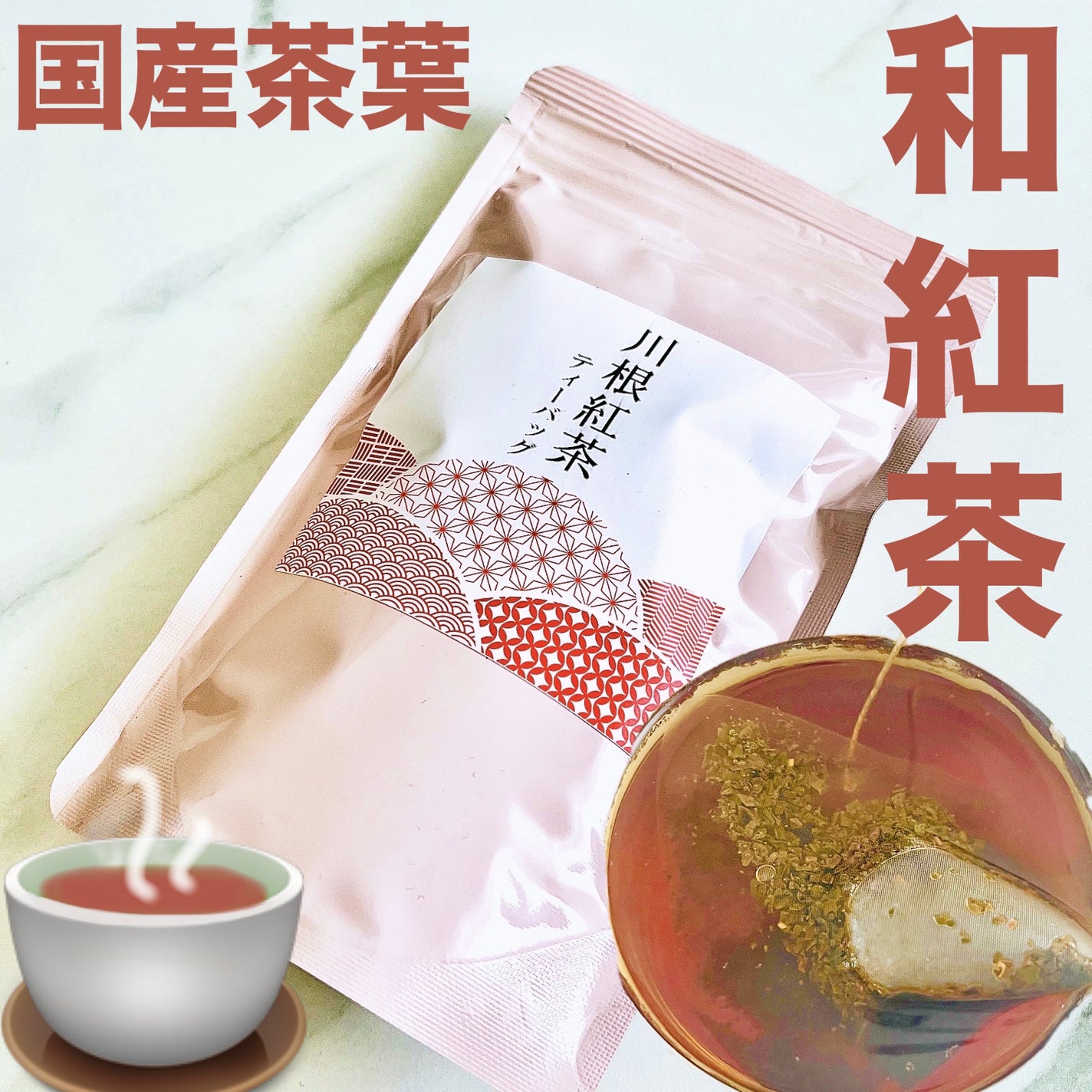 ãŽãð€Follow back on LIPS ãåœç£è¶èã䜿ã£ãåçŽ
è¶ãçŸå³ãããâšå€§ããã®ããã¯ã§ãæžã¿ãå°..ãïŒ1æç®ïŒ