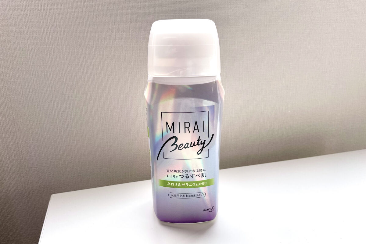 MIRAI beauty バスパウダー/花王/炭酸系入浴剤を使ったクチコミ（1枚目）