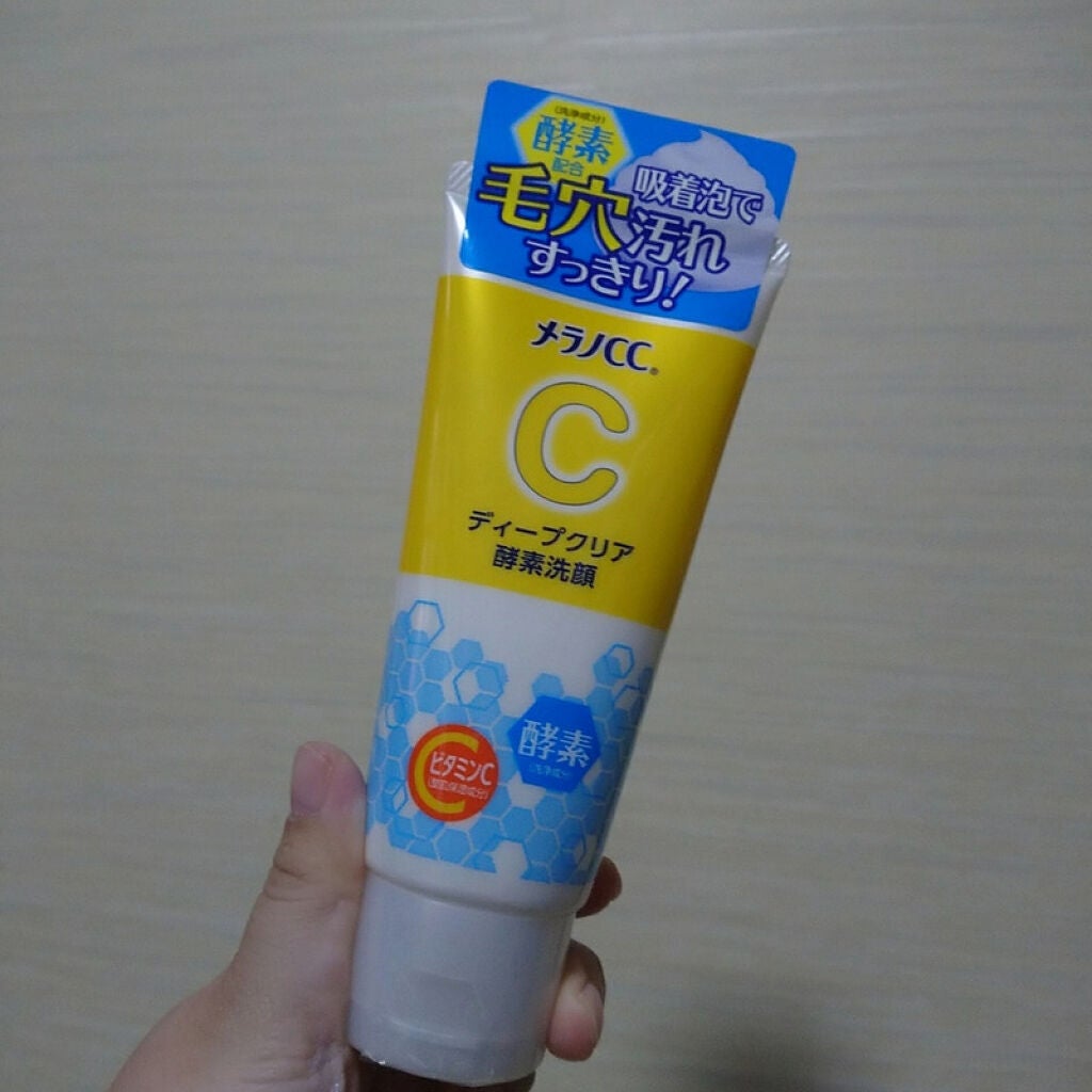 ディープクリア酵素洗顔 /メラノCC/洗顔フォームを使ったクチコミ(1枚目)