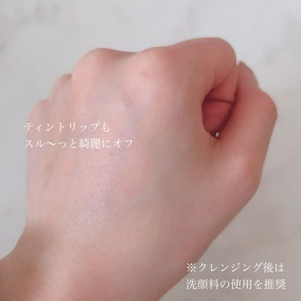 ã«ã¢ãã€ã« ãµã³ããã¥ã¢ã¹ ã¯ã¬ã³ãžã³ã°ãã¿ãŒ/THE BODY SHOP/ã¯ã¬ã³ãžã³ã°ããŒã ã䜿ã£ãã¯ãã³ãïŒ6æç®ïŒ