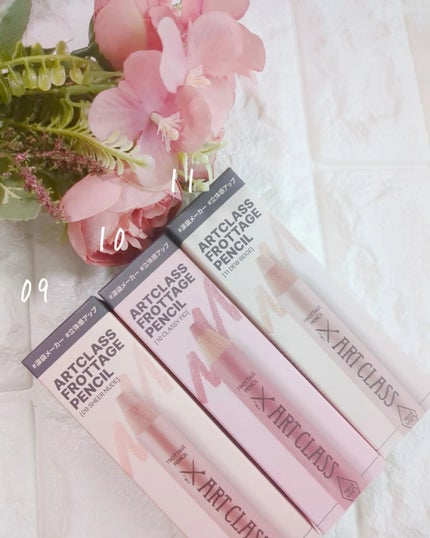 アートクラス フロッタージュペンシル/too cool for school/スティックアイシャドウを使ったクチコミ(4枚目)