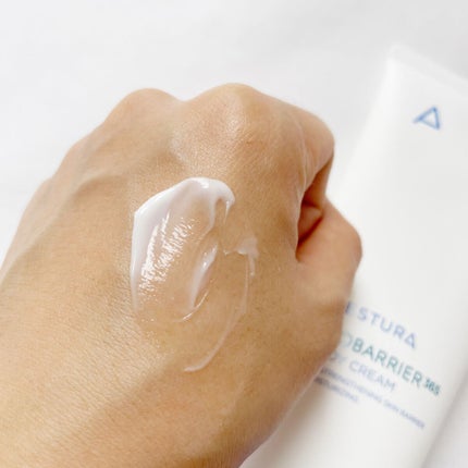 アトバリア365クリーム/AESTURA/フェイスクリームを使ったクチコミ(4枚目)