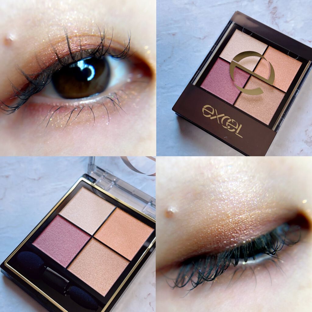 アイシャドウ プライマーポーション/アーバンディケイ/アイシャドウベースを使ったクチコミ(1枚目)