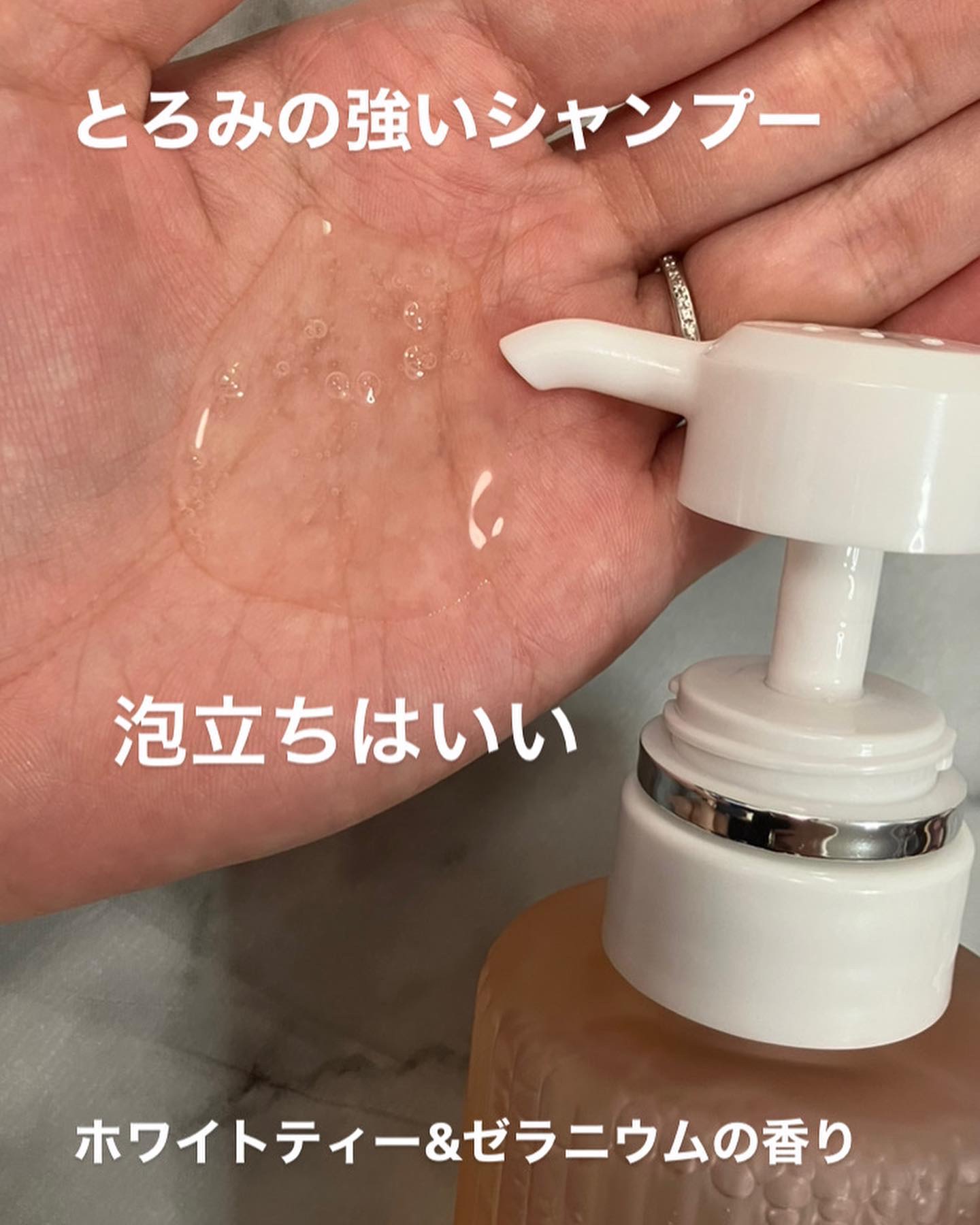 リラックス × うるつや シャンプー/トリートメント/h&s/市販シャンプーを使ったクチコミ（2枚目）