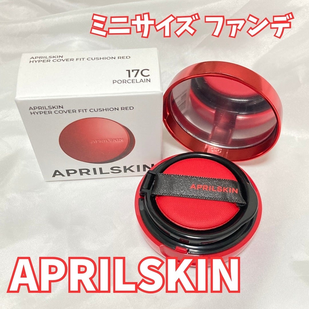 ハイパーカバーフィットクッション red/APRILSKIN/クッションファンデーションを使ったクチコミ(1枚目)
