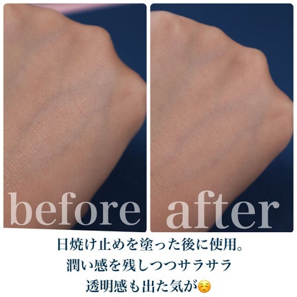 スノービューティー ホワイトニング スキンケアパウダーP2021		/スノービューティー/プレストパウダーを使ったクチコミ(5枚目)