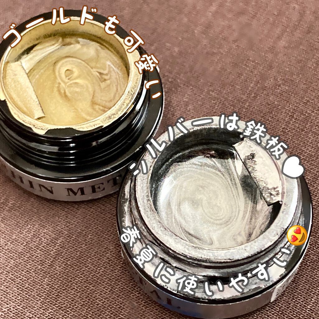 ウィークリージェル/HOMEI/ジェルネイルを使ったクチコミ(4枚目)