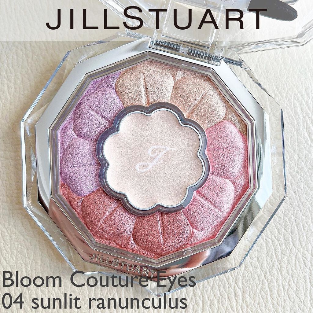 ジルスチュアート ブルームクチュール アイズ/JILL STUART/アイシャドウパレットを使ったクチコミ（1枚目）