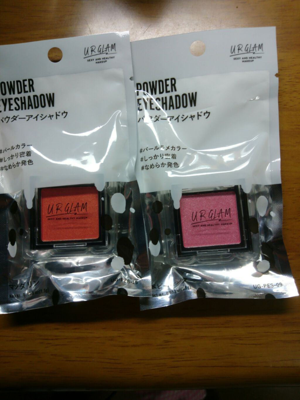 UR GLAM POWDER EYESHADOW/U R GLAM/単色アイシャドウを使ったクチコミ(1枚目)