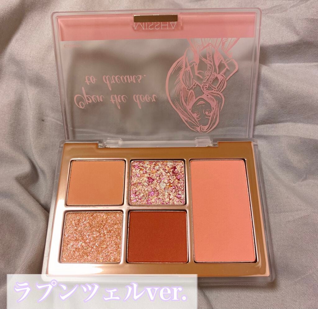 MISSHA イージー フィルター シャドウパレット/MISSHA/アイシャドウパレットを使ったクチコミ(2枚目)